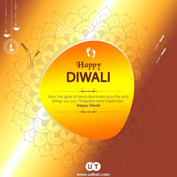 Diwali Golden Diya Greeting Card — Free Download | Udhsri Technologies