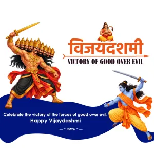 Dussehra 2026 creative, Dussehra greeting creative for WhatsApp, Instagram and Facebook