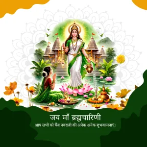 Navratri 2027 creative, Navratri greeting creative for WhatsApp, Instagram and Facebook